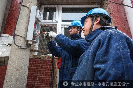 雨花区民主路专业电路维修_专业修灯_电路故障维修