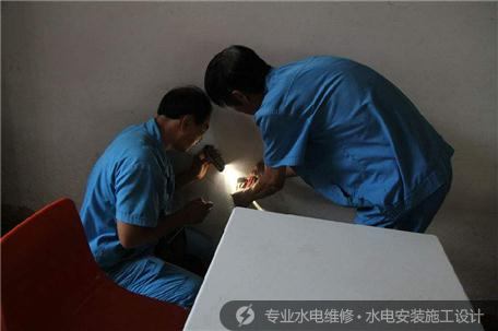 开福区车站路24小时电工维修_电路安装设计_旧房重新换线