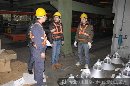 开福区福元路东段电路短路维修_电箱改造增容_照明线路改造